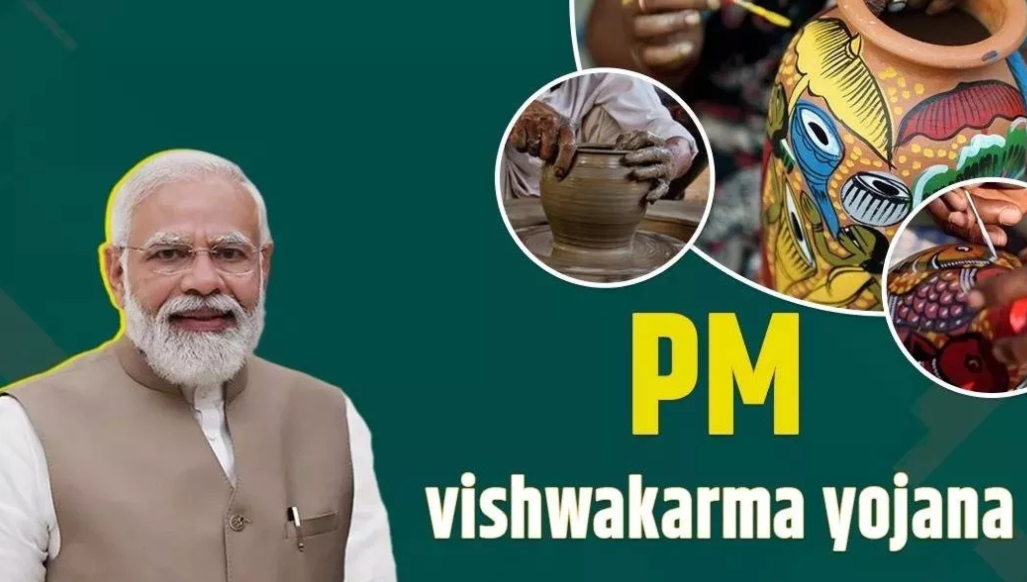 PM Vishwakarma Yojana 2025