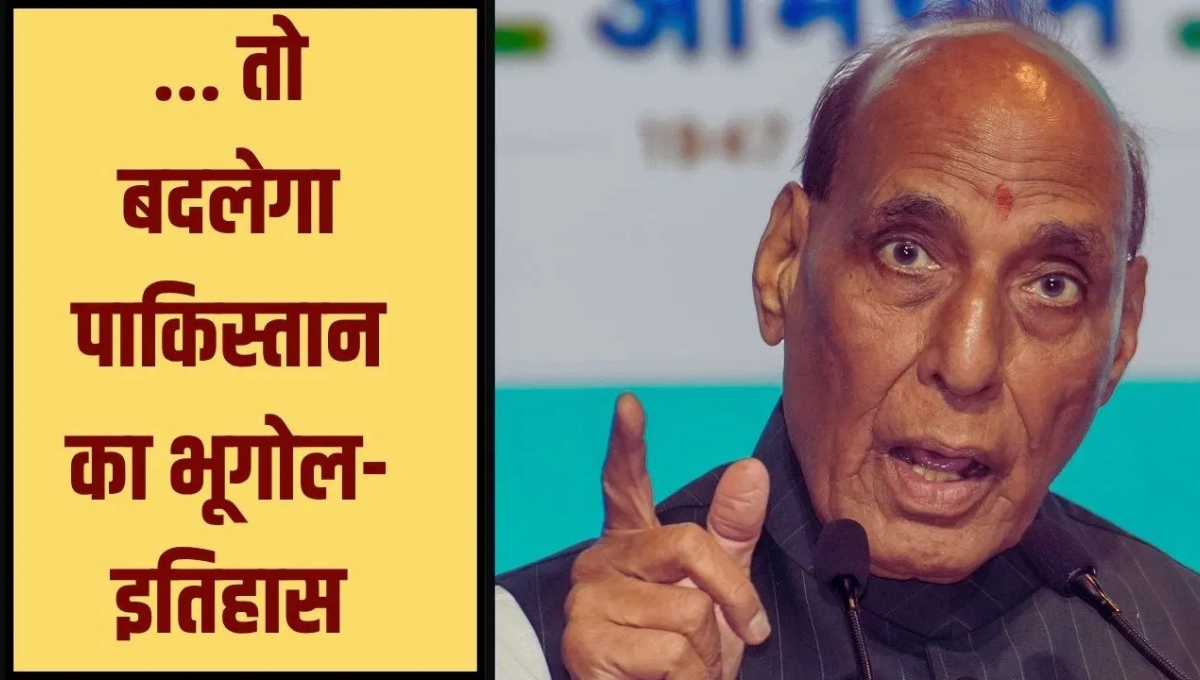 Warning on Sir Creek