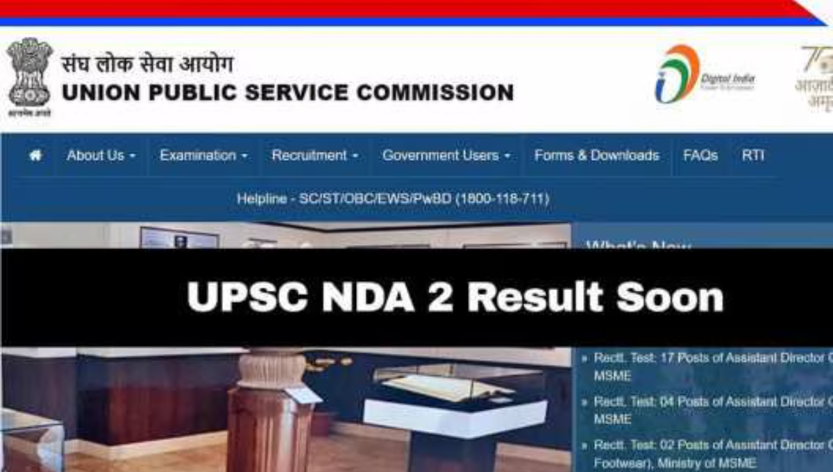 UPSC NDA NA 2 Result 2025