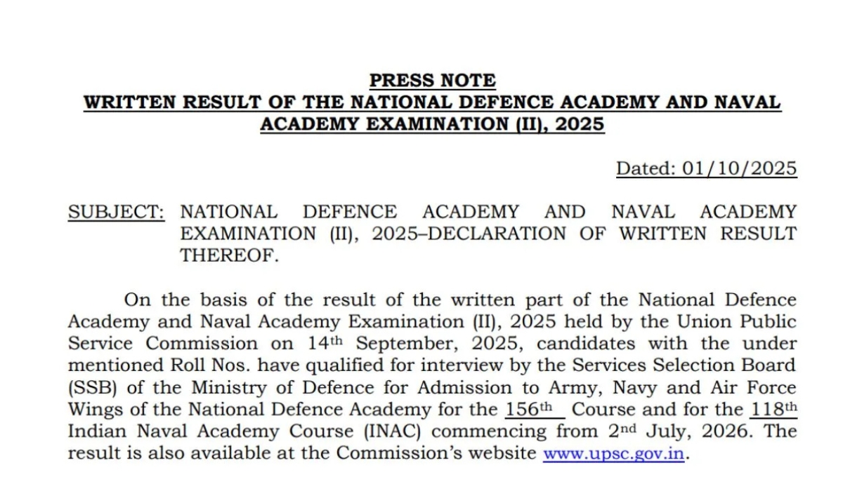 UPSC NDA NA 2 Result 2025