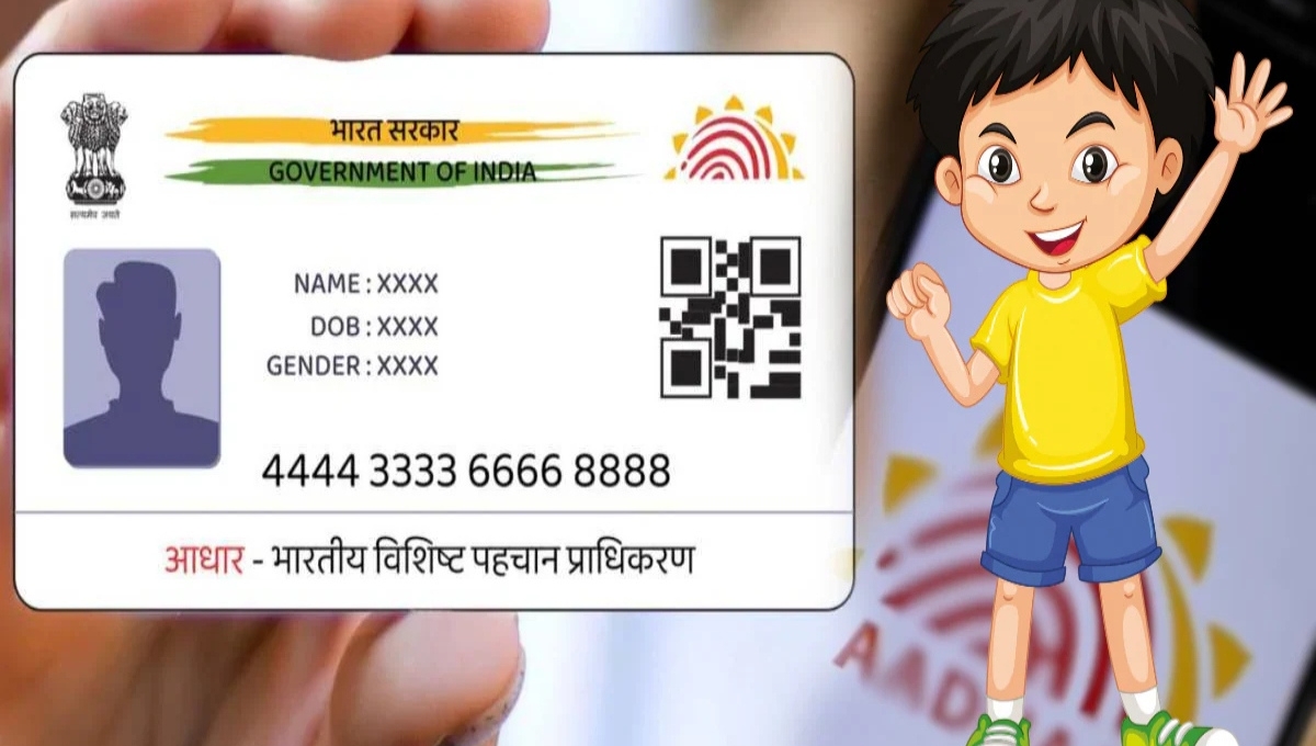 Child Aadhar Card