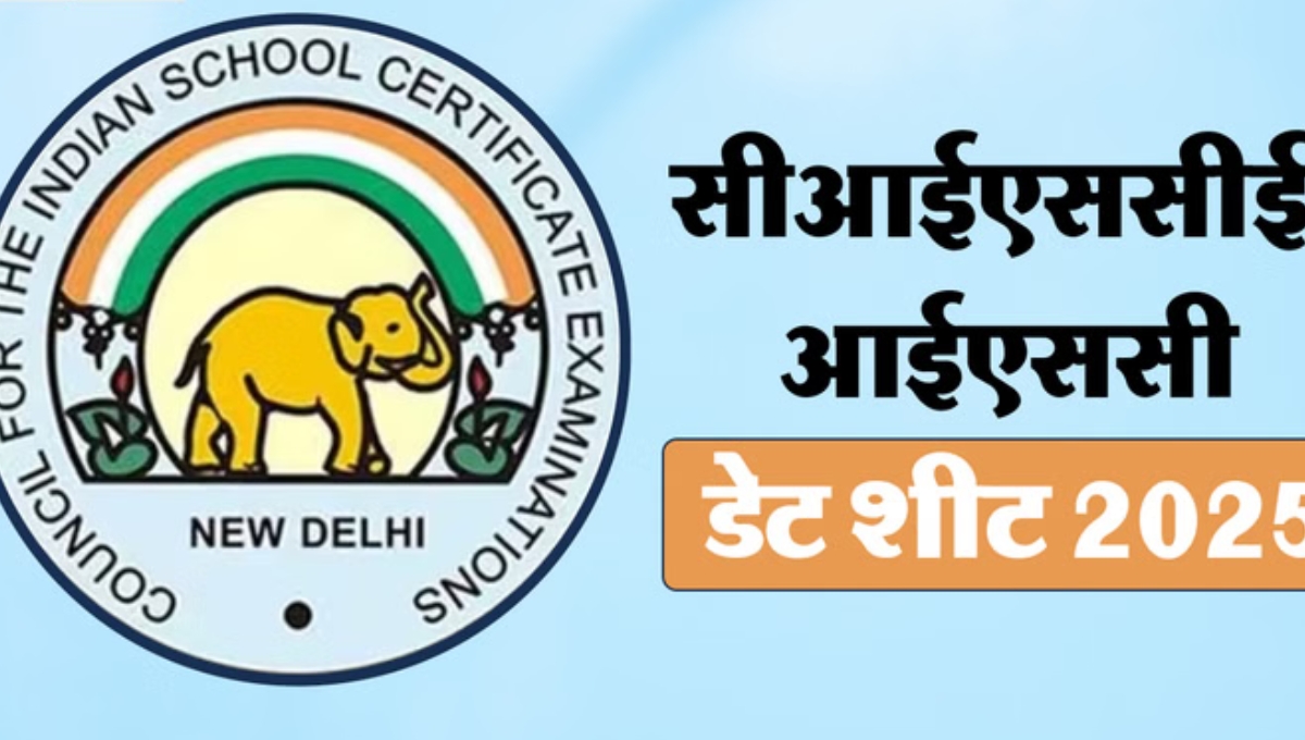 ICSE, ISC Exam Date Sheet 2026