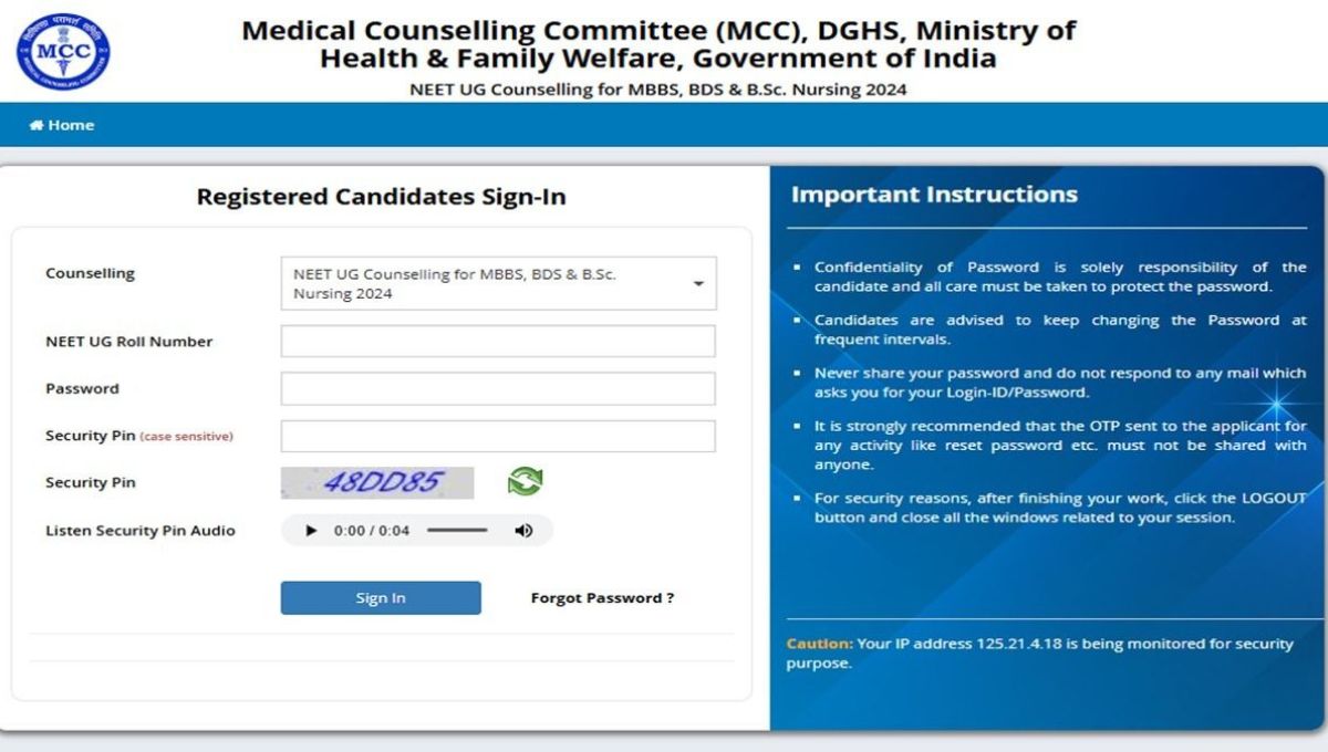 Bihar NEET UG Counselling 2025