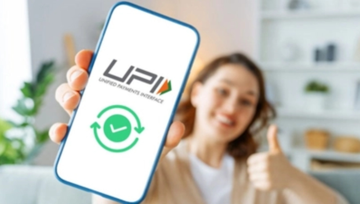 UPI Multi-Signature Feature