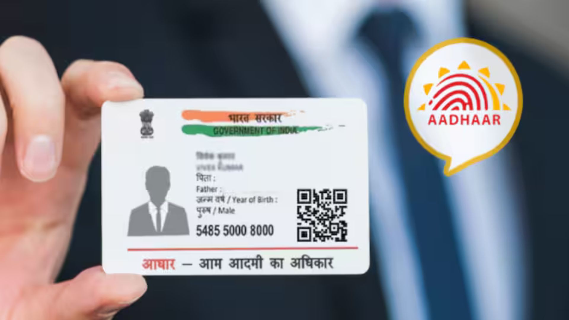 Aadhaar Card Update