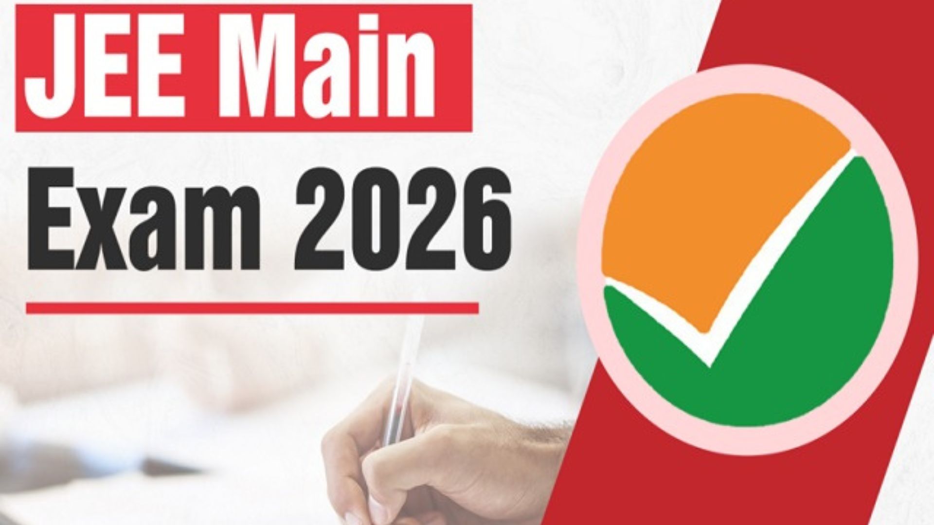 JEE Main 2026