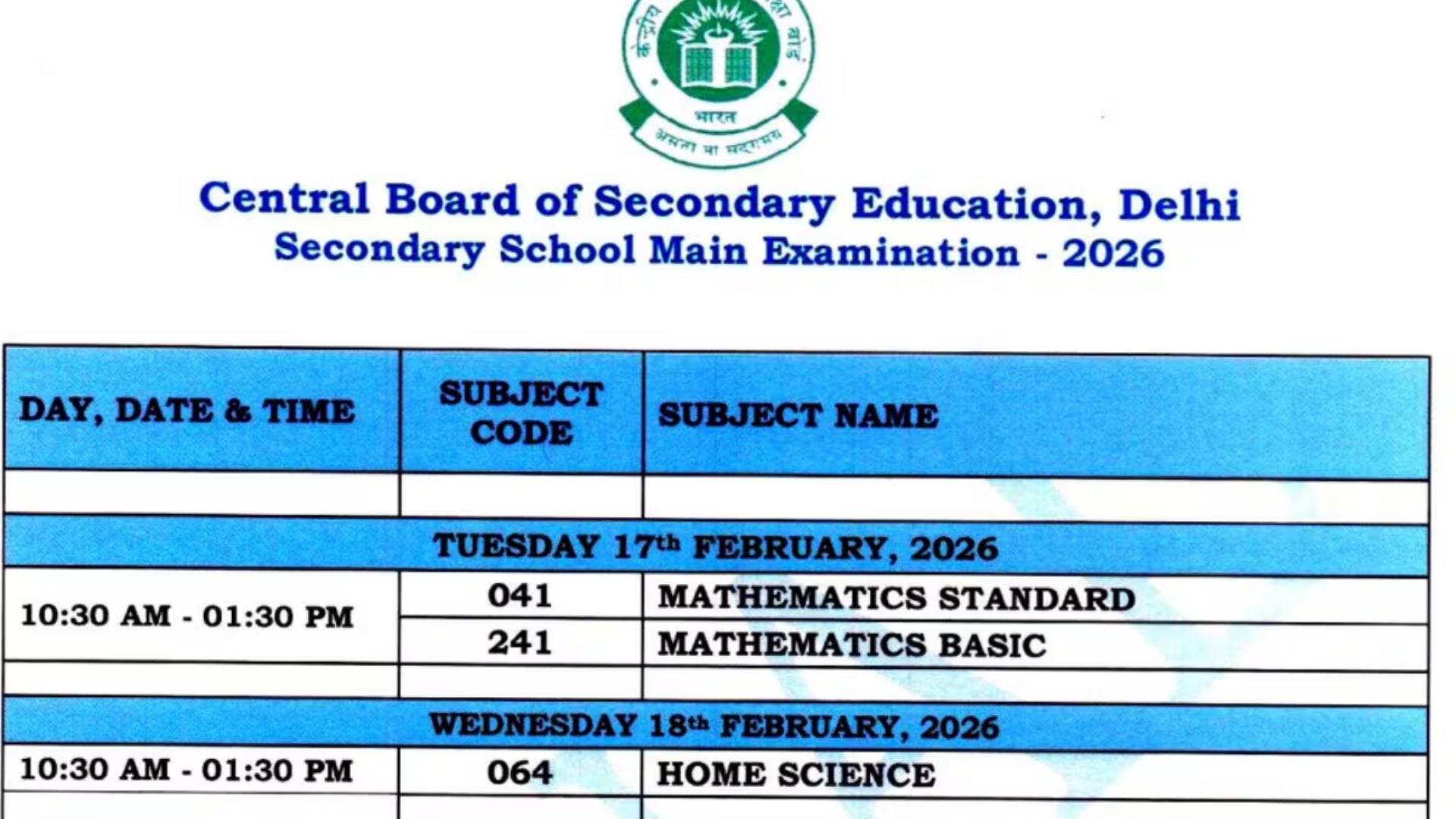 CBSE Board Exam 2026 Date Sheet