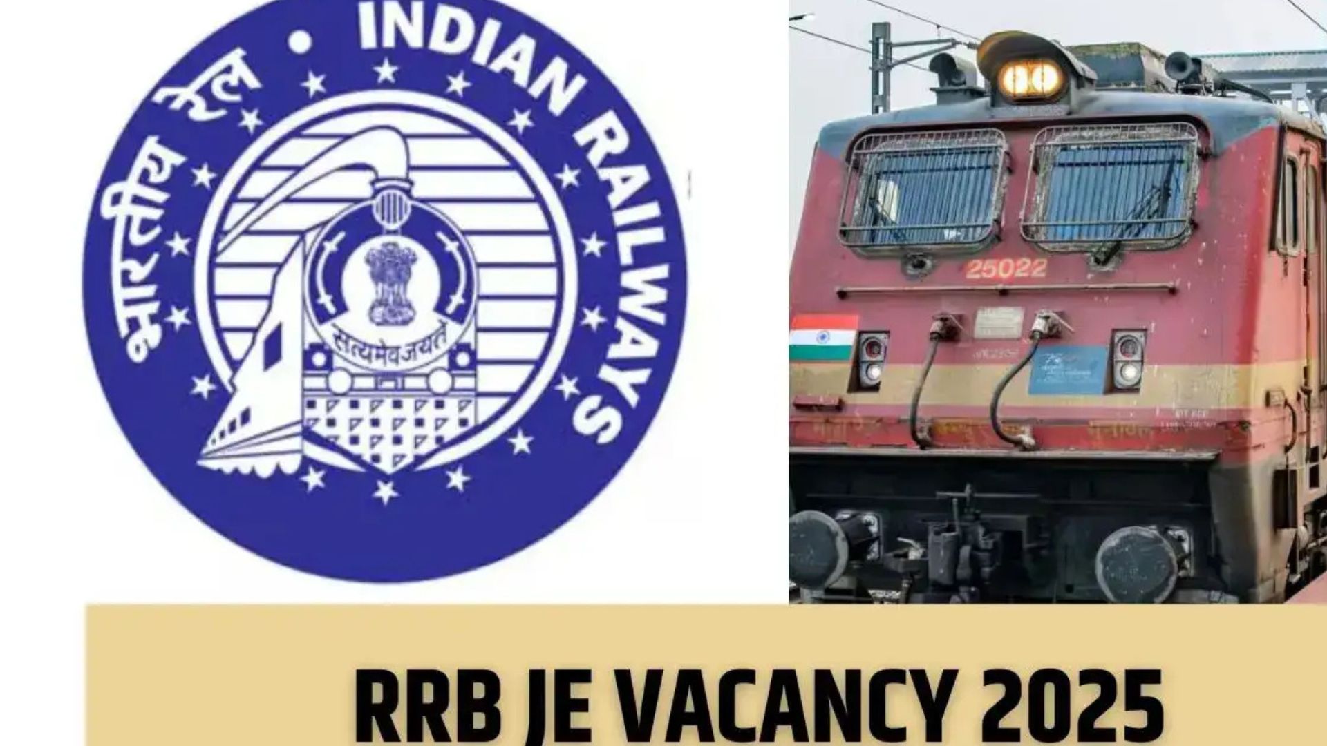 RRB JE Recruitment 2025