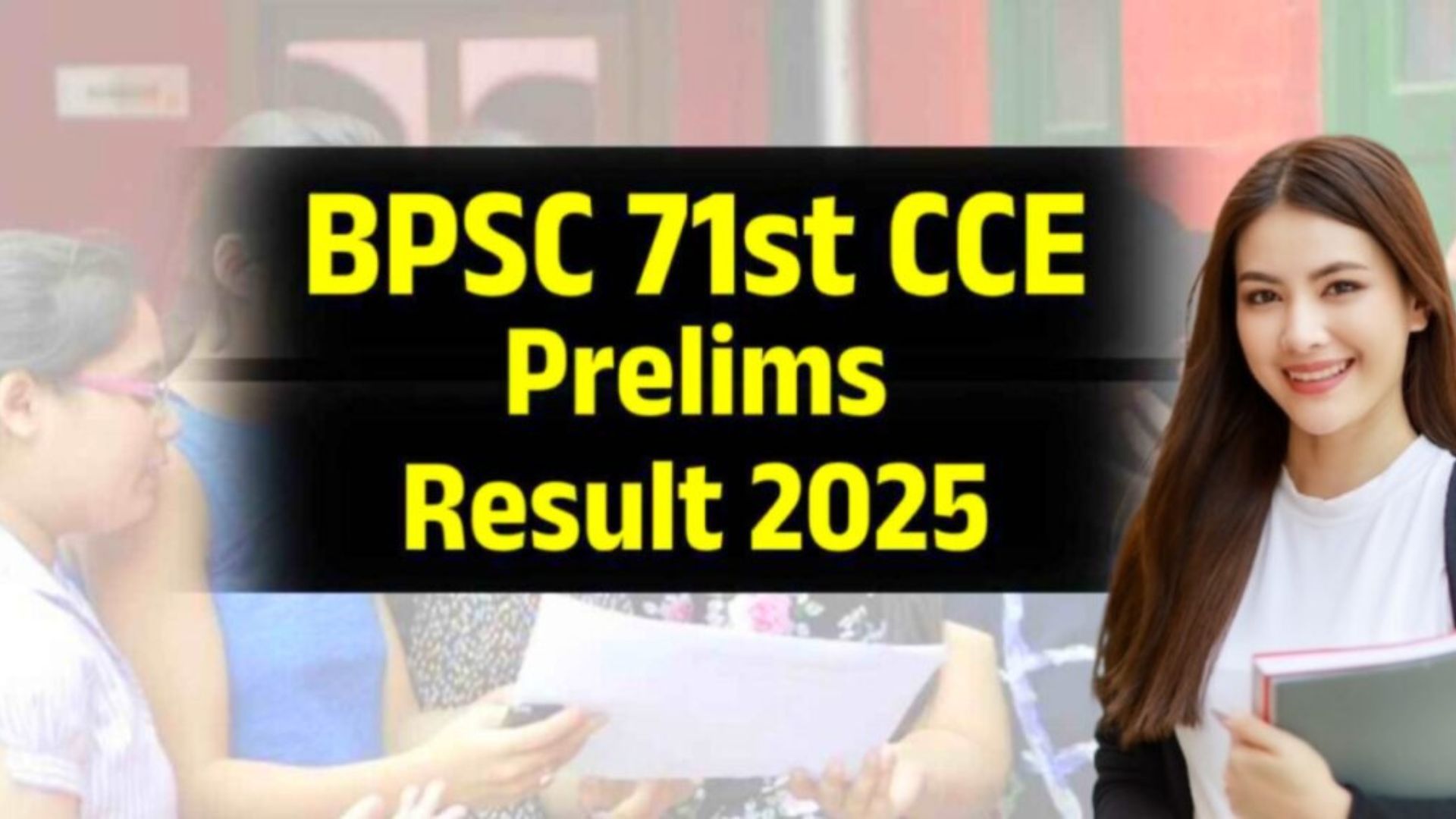 BPSC 71 CCE Result 2025
