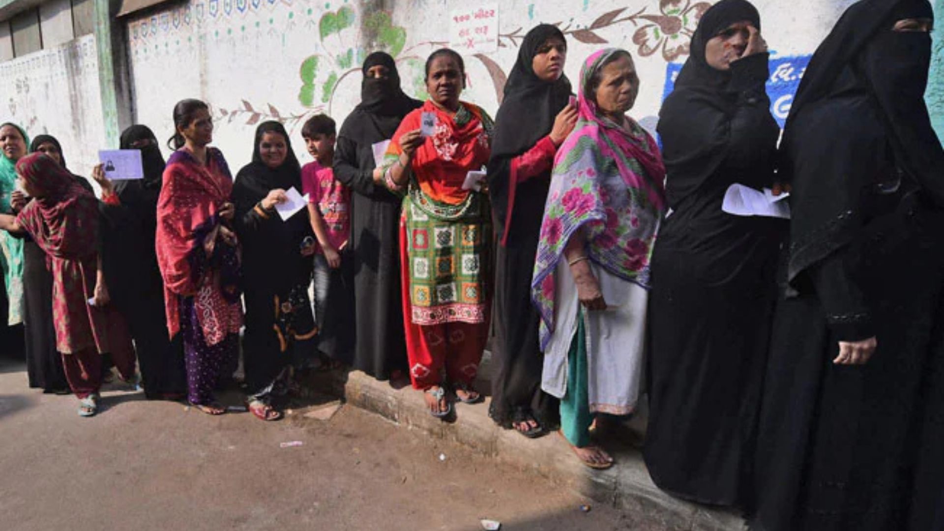 Bihar Assembly Election 2025