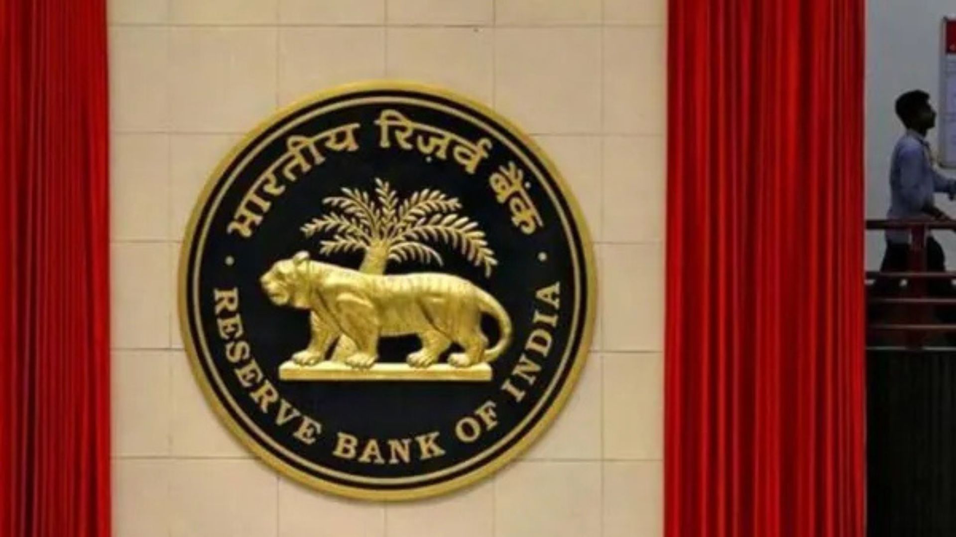 RBI Interest Rate 2025