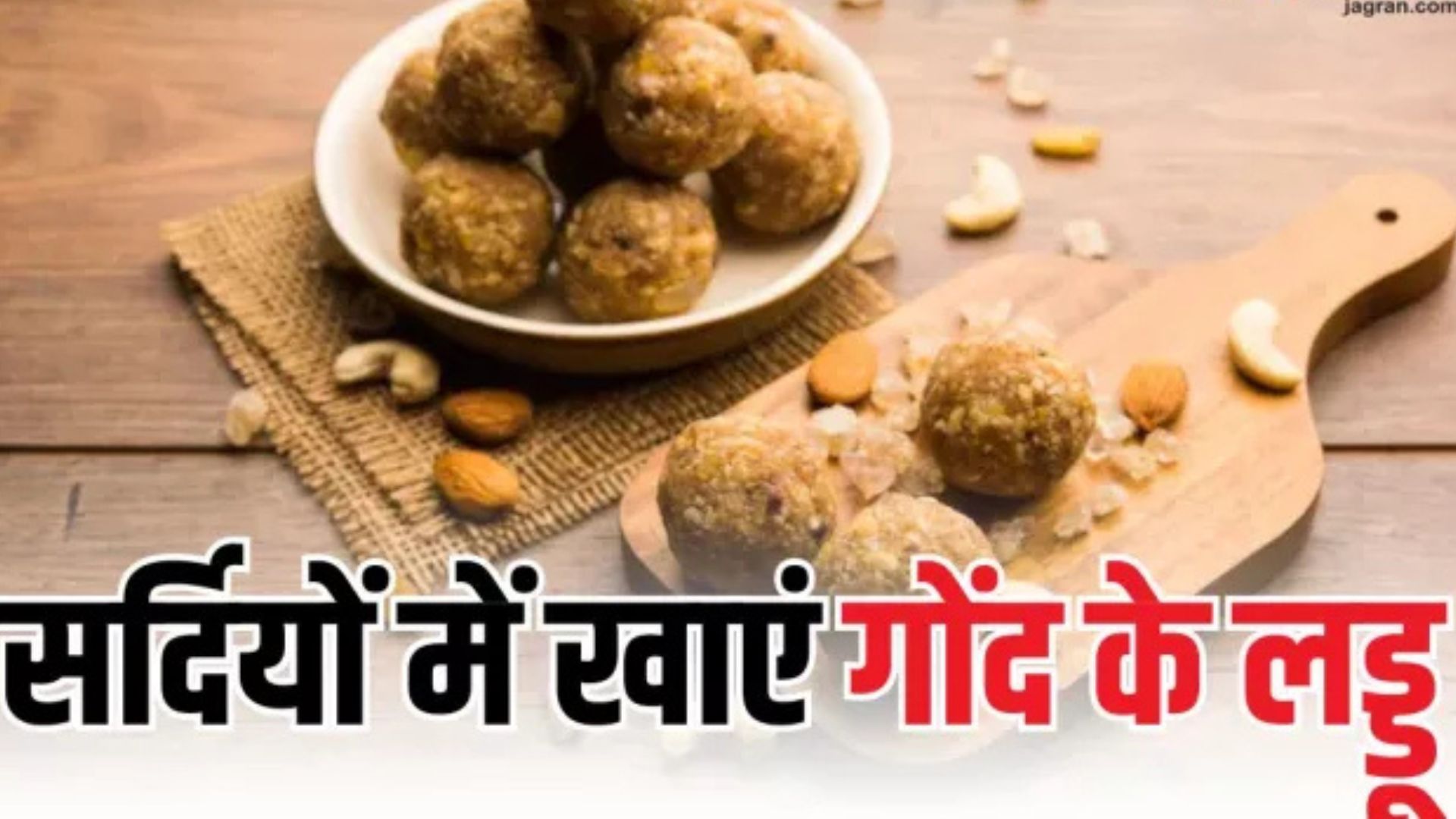 Gond Laddu