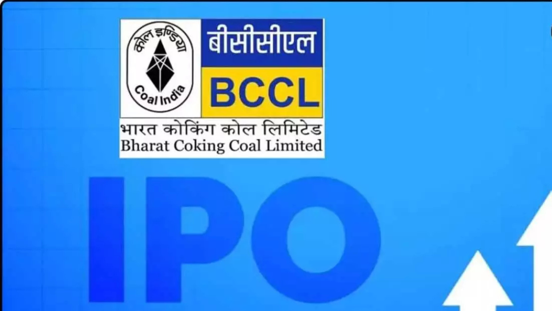 BCCL IPO